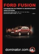 Ford Fusion ��� � 2002 ������� �/�