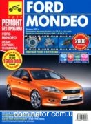 Ford Mondeo c 2007 ������ � ��/���� ������ ���
