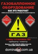 ������������ ������������ ��/���� ������� (���������)