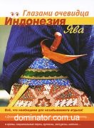 ���������. ���. ������������. ������� ��������