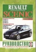 Renault Scenic/Grand Scenic ��� c 2009 ��� �/�