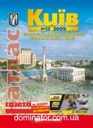 ����� ���  � 12 �� ����� �