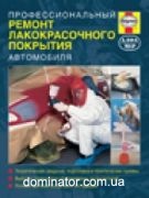 ���������������� ������ �������������� �������� ���������� ������� (��)