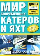 ��� ����������� ������� � ��� 2008-2009. ����� ����� 10 ������