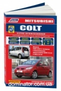 Mitsubishi Colt 2004-2012 ���+���.����.������������  ������ �1,3/1,5 ���.410