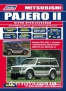 Mitsubishi Pajero 1991-2002 ���+������� ���.������������ ������ �2,5/2,8