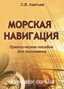 ������� ���������. ������������ ������� ��� ���������