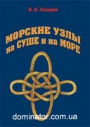 ������� ���� �� ���� � �� ����