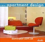 New apartment design / ����� ������ ������������