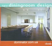New diningroom design / ����� ������ �������� ������