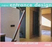 New entrance design / ����� ������ ������, ���������, ����������
