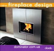 New fireplace design / ����� ������ �������