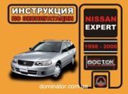 Nissan Expert ����� 98-06 ������� (������) (������������)