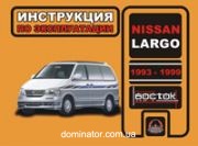 Nissan Largo ����� 93-99 ������� (������) (������������)