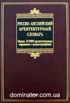 ������-���������� ������������� �������. 13 000. Biblio. ���