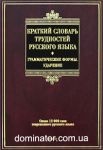 ������� ������� ���������� �������� �����. Biblio. ���