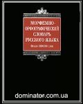 ��������-��������������� ������� �������� �����. Biblio.