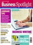 ������ &amp;#039;Business Spotlight&amp;#039; �2 2008