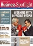 ������ &amp;#039;Business Spotlight&amp;#039; �5 2007