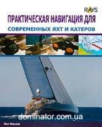 ������������ ��������� ��� ����������� ��� � �������. ��� �����