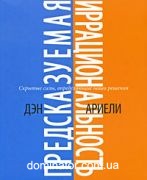 ������������� ����������������. ������� ����, ������������ ���� �������