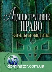 �������������� �����. �������� ������� ���������� �������