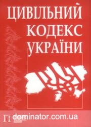 �������� ������ ������. ������ �� 12.01.2015