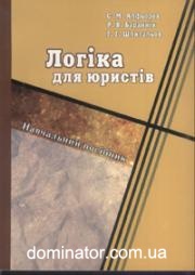 ����� ��� ������. ���������� ������� - �������� �.�., �������� �