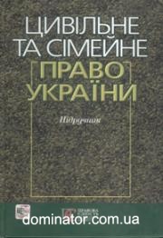 ������� �� ������ �����. ϳ�������