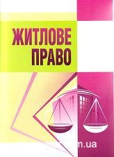 ������� �����. ���������� ��c�����