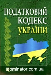 ���������� ������ ������ 10.05.2011 (��. ���)