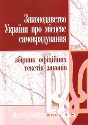 ������������� ������ ��� ������ ��������������: ������ ��������� ������ �������. 01.04.2011