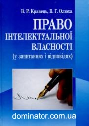 ����� �������������� ��������. ���������� �������