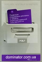 �������� ��������� ������� � ������ ���������������� �������������: �������