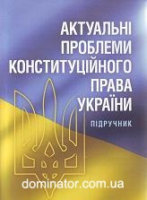 ��������� �������� ��������������� ����� ������.