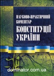 ��� ����������� ������ 01.12.2010