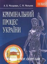 ����������� ������ ������. ���������� ��c�����