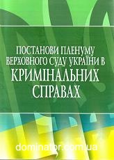 ��������� ������� ���������� ���� ������ � ����������� �������. ������ �� 19.09.2012�. - ������ ���