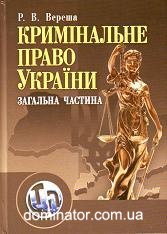 ���������� ����� ������. �������� �������. 2-�� �������. ���������� ������� ������������� ��� ��� - ������ �.�., �������� �.�