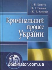 ����������� ������ ������. ���������� �������