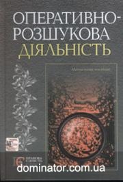 ����������-��������� ���������. ���������� ��c�����