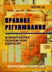 ������� ����������� ���������� ���������� �������. ���������� �������. - �����