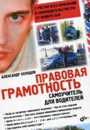 �������� �����������. ����������� ��� ��������� - ������� �.