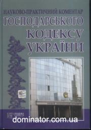 ��� �������������� ������� ������. - ������ �.�.