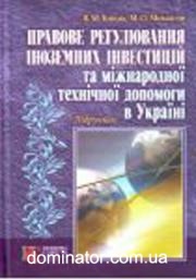 ������� ����������� ��������� ���������� �� ��������� �������� �������� � ������. ϳ�������