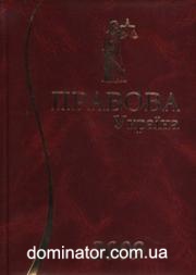 ��������-������� &amp;quot;�������-���� 2009&amp;quot;.