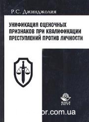 ���������� ��������� ��������� ��� ������������ ������������ ������ ��������