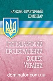 ��� �������������� �������������� ������� ������. ������ �� 03.09.12�.