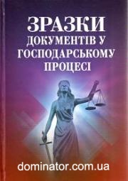 ������ ��������� � �������������� ������ (�� 02.04.2012).