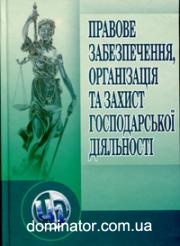 ������� ������������, ����������� �� ������ ������������ ��������. ���������� ������� .